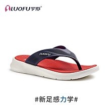 新款沙灘人字拖男海邊度假個性大碼涼室外拖時尚潮流夏 歷史價格詳細信息