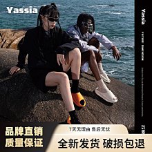 云境精選世界莊園衣索比亞濾掛咖啡-藍鑽-深夜爵士 歷史價格詳細信息