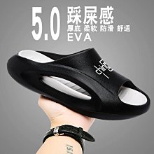 灘拖鞋女 網紅涼拖鞋 男女夏外穿百搭韓版時尚情侶學生 厚底沙灘鞋 歷史價格詳細信息