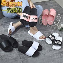 瑜伽墊定制logo圖案專業瑜伽墊天然橡膠防滑高檔土豪墊初學者瑜伽館專用#促銷 #現貨 歷史價格詳細信息