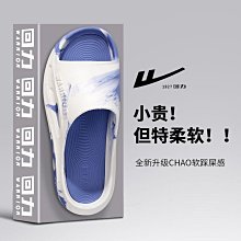 回力厚底皮毛壹體保暖雪地靴子女毛毛 2024新款冬 加絨加厚防滑 歷史價格詳細信息