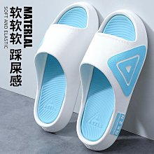 拖鞋男夏季家用踩屎感防臭防滑耐磨家居室內外穿運動戶外男士拖鞋滿【柏優小店】 歷史價格詳細信息