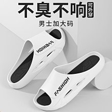 男士鞋子 夏季新款男涼鞋防水防滑家用洗澡兩用涼拖鞋男士室外穿休閑沙灘鞋 滿350出貨 歷史價格詳細信息