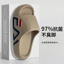 韓版EVA加厚可愛動物寶寶安全門卡 歷史價格詳細信息