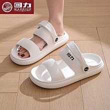 回力厚底皮毛壹體保暖雪地靴子女毛毛 2024新款冬 加絨加厚防滑 歷史價格詳細信息