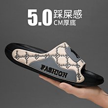 拖鞋男士夏季外穿潮牌防滑踩屎感超火涼鞋厚底兩用運動一字拖 歷史價格詳細信息