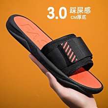 拖鞋男款夏季外穿防臭防滑運動休閒踩屎感涼拖青少年戶外沙灘涼鞋 歷史價格詳細信息