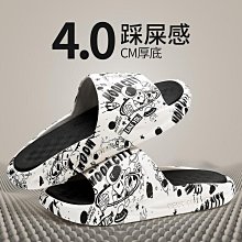 厚底防滑外穿運動拖鞋&拖鞋eva戶外 高級夏季女鞋潮流沙灘耐磨男鞋【晴沐代購】 歷史價格詳細信息