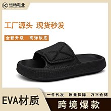 魔術貼男士爆汗護腰束身腰帶健身穿孔透氣運動舉重暴汗束腰帶 歷史價格詳細信息