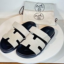 41號設計｜有｜獵戶座的燈塔 歷史價格詳細信息