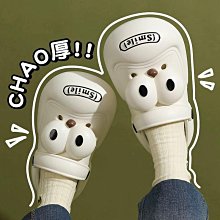 卡通橫款女包大屏手機包三色補丁可愛學生手提包女士手拎袋零-包沒煩惱 歷史價格詳細信息