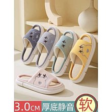 【居家家】靜音家居移動小凳子  輪滑美縫椅 小凳子 矮凳 軟凳 坐擦地椅 低凳 歷史價格詳細信息