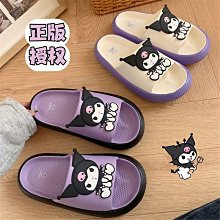 卡通女孩庫洛米夏季超薄空調被學生宿舍雙人可摺疊水洗機洗夏涼被 歷史價格詳細信息