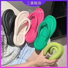 夏季簡約人字拖男韓版夾腳沙灘舒適軟底休閑個性時尚拖男 歷史價格詳細信息