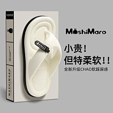 女款-EVA輕量中筒雨靴777 歷史價格詳細信息
