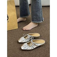 包頭半拖鞋女外穿2023春夏季新款珍珠平底孕婦懶人無後跟穆勒涼拖 歷史價格詳細信息