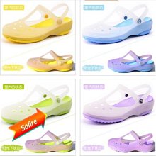 陽光果凍 電視寫真小說  楊丞琳吳克群侯湘婷 ..主演   附劇照 歷史價格詳細信息