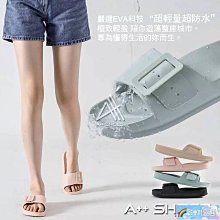 韓版EVA加厚可愛動物寶寶安全門卡 歷史價格詳細信息