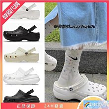 【優選】鯨米短焦投影儀壁掛吊架 雷射電視壁掛支架 反射式投影機壁掛吊架 歷史價格詳細信息