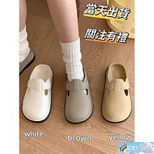 【防水工作鞋】防水鞋 平底工作鞋 朝日牌萬便鞋 白色.男女用雨鞋 510型 台灣製造【同同大賣場】 歷史價格詳細信息