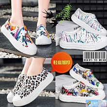 異豹Lmpreza-EVA泡棉雙繩索八菱型練習專用雙節棍 歷史價格詳細信息