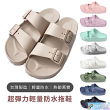 MIT優選120cm大桌面簡約工作桌/電腦桌/書桌-2色可選 歷史價格詳細信息