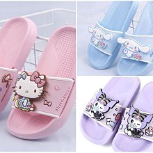 正版三麗鷗大耳狗一番賞/手提袋/手提包。 歷史價格詳細信息