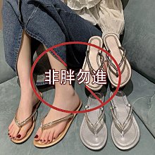 【胖鑽石】NS Switch 電力加強版 紅藍 中古主機 二手 歷史價格詳細信息