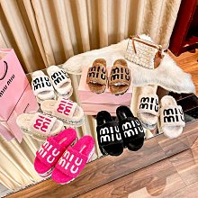 【皮皮購】新款miu保齡球/公文包 手提包單肩包斜挎包 背起來都很nice 哦 歷史價格詳細信息