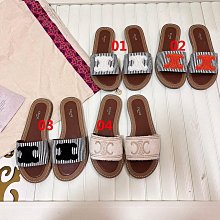 CELINE 新款CELINE 羅紋羊絨TRIOMPHE刺繡貼片毛帽 (米色) 歷史價格詳細信息