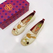 24新款仿麻漁夫帽女夏季針織盆帽薄款防曬遮陽帽時尚帽子潮太陽帽 歷史價格詳細信息