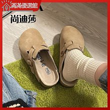 熱銷 半身裙魚尾裙短裙女裝黑色半身裙韓版魚尾裙個性顯瘦半身裙女長裙 可開發票 歷史價格詳細信息