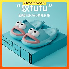 【大款】EVA可浮水甜甜圈飛盤 訓練拉環飛盤 水上玩具 寵物玩具 狗狗飛盤 狗狗玩具 狗狗啃咬玩具 飛盤 歷史價格詳細信息