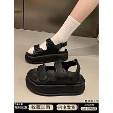 厚底涼鞋女2024夏季新款松糕外穿包頭半拖鞋增高時尚百搭涼拖鞋子 歷史價格詳細信息