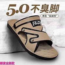 坡跟鞋坡跟涼鞋沙灘鞋防水臺坡跟涼鞋新款夏季百搭圓頭一字扣防水臺厚底超高跟草編女等鞋-時尚女裝 歷史價格詳細信息