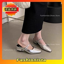 平底銀色人字拖女外穿2024新款夏季度假旅遊沙灘鞋百搭夾腳涼拖鞋 歷史價格詳細信息