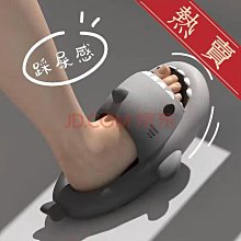 超厚底拖鞋【小麥購物】24H出貨台灣現貨【C312】室內拖鞋 厚底拖鞋 浴室拖鞋 防滑拖鞋 防水拖鞋 超耐磨 超彈力 歷史價格詳細信息