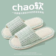 布麻小夜燈 聖誕燈 交換禮物  床頭夜燈 歷史價格詳細信息