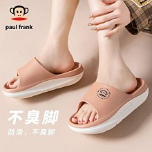 大嘴猴男童運動鞋2023新款秋冬高筒板鞋中大童兒童二棉鞋冬季加絨 歷史價格詳細信息