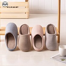 無印風素色髮圈~1盒50入只售28元。高彈力、手感佳、好綁不傷髮，髮量多也沒問題。搭各種衣服都好看，時尚百搭必備款。 歷史價格詳細信息