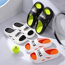居家用拖鞋男外穿男款室內夏天大尺碼防滑防臭浴室耐磨厚底夏季涼拖-軒軒賣場 歷史價格詳細信息