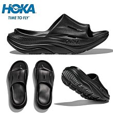 HOKA ONEONE Challenger ATR 2 男款 運動 全地形 跑步鞋 1009658-TBFO 歷史價格詳細信息
