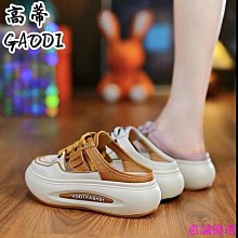 【優品】穿戴空心陽具加粗加長男用成人用品夫妻情趣性用品仿真陽具 歷史價格詳細信息