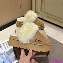 【優品】外出穿戴跳蛋自慰器震動棒陽具插入靜音隱形按摩器成人情趣性用品 歷史價格詳細信息