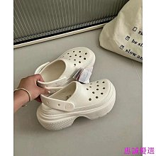 黑色厚底洞洞鞋女夏款2023新款瑪麗珍涼鞋防滑包頭增高半拖鞋女士 歷史價格詳細信息