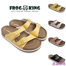 【全球優品滙】厚底大眼睛洞洞鞋女2024夏季外穿潮個性包頭涼鞋情侶款拖鞋女外出韓國拖鞋包頭拖鞋踩屎感拖鞋大尺碼拖鞋cro 歷史價格詳細信息