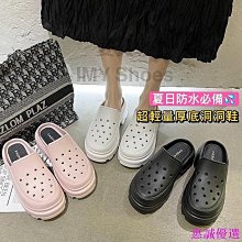 超輕懶人支架床頭手機架懶人手機支架床頭支架手機支架 歷史價格詳細信息