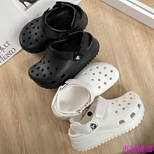 CROCS classic hiker clogs 鋸齒款 洞洞鞋 拖鞋 厚底 增高 206772-惠誠優選 歷史價格詳細信息