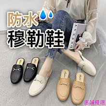 【全球優品滙】【包满意】時尚百搭女版休閒後背包 韓版女士牛津後背包 時尚簡約都市後背包 通勤旅遊背包 歷史價格詳細信息