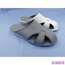 【優選】防靜電臺墊 橡膠墊實驗室維修墊工作檯墊桌墊綠藍黑灰膠皮2mm 歷史價格詳細信息